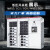 江西赣州直发低中高压成套XL-21动力柜配电箱PLC控制柜开关柜定制 GCK低压抽出式开关柜