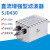 赛纪单相滤波器220v直流滤波器12v24v36vSJD430Demi滤 (SJD710D-60A)三节 高性能