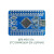 STC15W4K56S4 -30I-LQFP64S STC 51单片机 系统板 核心板 开发板 套餐