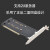 M2 M.2 X8 NVME 2盘阵列卡PCIE信号拆分阵列卡VROC RAID卡扩展卡