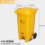 冰禹 BYlf-1020 医疗垃圾桶黄色加厚 诊所卫生医疗废物垃圾桶 120L带轮子脚踏医疗用