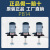 SANDSUN气动泵PB08/10/12/14/16 PC10/12/14/16/18定制 PB14