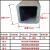 适用无缝方管切割碳钢锰钢伸缩吊臂套管专用激光加工加厚方形钢管 方管75*75*6/长度1米一支