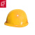 普达 盔式玻璃钢安全帽 工地建筑施工抗冲击头盔 黄色 1顶 6013-2
