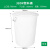 越越尚  加厚塑料水桶食品级饮用水桶工业储水塑料圆桶厨房大号垃圾桶  白色带盖380L  YYS-ST-207