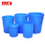 久工保 蓝色全新料加厚带铁柄塑料圆桶  JGB-ZZX081 （个） 50L铁柄桶不带盖400*320*400mm 白色