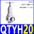 精密调压阀IR2020减压阀AR2000 BR3000 AR5000 GR400-15 QTYH-0 高压型QTYH-20[4.0mpa]