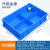 塑料零件周转长方形盒工具分类整理多格配件盒子分格收纳盒箱螺丝 600四格 新料