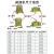 洁捷升（JIEJESHENG）WPA/WPS/WPO/WPX60 80 100 120 135减速机铁壳小型蜗轮蜗杆齿轮 国标60型