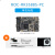 firefly瑞芯微rk3588s开发板ai主板ROC-RK3588S-PC安卓Linux/ARM 单机标配 16G+128G