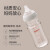 贝亲新生婴儿玻璃奶瓶套组宽口径重力球奶瓶防胀气吸管奶瓶手柄假 彩绘款160+ 配S-M+SS号 240ml