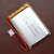 小布丁3.7V聚合物锂电池103450 2000mAh音箱 导航仪 内置电芯通用 裸电池