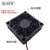 散热风扇适用于塑料单片网罩4/5/6/7/8/9/11/12/15/17/20CM/厘米散热风机 黑色15cm