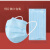 鑫洛芙口罩一次性批发三层防护防尘加厚黑色冬季独立包装防病菌 (蓝色) 100只独立包装.