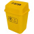 医院用加厚塑料摇盖式垃圾桶医疗废物棉棒黄色利器盒6S管理收纳盒 40L蓝色摇盖垃圾桶