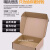 盒快递箱批发包纸箱免拉链长方形特硬包装盒TF款发货大盒 拉链三层普通 T1(150*150*50mm)