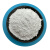 厂家批发高白度滑石粉1250目工业橡胶补强树脂填充涂料添加滑石粉