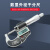 广陆桂林电子数显外径千分尺高精度IP65防水型0-25-50-75-100mm 机械100-125mm
