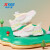 特步（XTEP）儿童童鞋翅膀造型科技旋钮扣运动休闲鞋 帆白/新冰粉红 29码