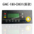 驭舵正力涡旋空压机控制面板GNC-100电脑板KYK2-100电路板 1.GNC-100-OX01新款
