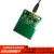 USB双协议14443A射频模块15693读卡模块 CLRC663芯片RFIDIC 带外壳14443A+USB线