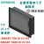西门子触摸屏SMART系列7寸10寸HMI6AV6648-0CC11/0CE11/DC11/DE11 6AV2124-0MC01-0AX0
