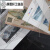邮展贴片保护袋护邮袋邮票收藏袋23.5*29.5+3cm/1包50个