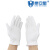 豪安星米拉架作业手套白手套劳保薄棉质布工作业接待手套 实用款12双 均码