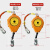 标准防撞型速差自控器10米20米铝合金外壳无声拉力防坠器 新型防坠器5米（旋转钩） 承重300kg