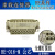 GEIFEICN连接器HE-016-F/M矩形插头16芯H16B-SE-4B替代Harting 开孔侧出整套