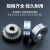 DYQT气保焊机二保焊机送丝轮压丝轮U型铝焊丝送丝轮齿轮MIG-350/500 送丝轮1.21.6