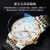 瑞士认证原装手表男士全自动机械表夜光防水十大名牌超薄商务男表 升级版L2032本色白面+皮表带