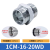 标准1CM/1DM公制螺纹卡套密封直通胶管高压油管液压接头 1CM16-20WD(16*1.5H-20*1.5