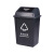 得筑工品 垃圾桶 户外分类垃圾箱 塑料垃圾桶 摇盖垃圾桶 蓝色40L