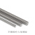 FACEMINI 304不锈钢牙杆1米长丝杆 不锈钢牙条螺纹螺丝杆1000mm牙杆 M5*1米总长 