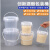 密封塑料桶大口加厚酒酿桶商用打包醪糟米酒罐容器圆形带盖定制 1L透明-加厚×2个