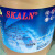 斯卡兰（SKALN）加氢极压锂基脂  加氢高温高速黄油 黄油润滑脂2号3号耐高温锂基脂 15KG 2号-15KG