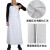 螺客岩（Locroyon）PVC围裙 防水防油食品水产厨师加厚耐酸碱耐磨 LKY-6216 白色 普通款120×90【围裙】