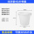 定制加厚大号储水桶蓄水桶储水用发酵桶腌菜酿酒塑料大白桶HKNA 经济白色45升(无盖)装水55斤