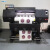 弱溶剂PU打印膜压电写真机ECO深色转印膜打印机适用于热转烫画