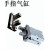 HFZ2气动手指气缸机械手夹具平行夹爪MHZ2/HFZ-10D16D20D25D3D2D1 手指气缸MHC2-16
