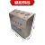 盛世泰合 禁限物品自弃箱 不锈钢材质 L1000*W450*H800mm /台