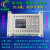 8进8出8路多路时间继电器可编程控制器循环定时开关简易PLC一体机 RS485电脑编程款SYA08-3FF-LCD