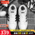 阿迪达斯 （adidas）高帮板鞋男鞋 2024夏季经典板鞋运动鞋透气舒适休闲鞋网球鞋子男 皮革鞋面/潮流板鞋/热推款 40(245mm)