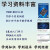 fpga开发板小梅哥手把手教学视频0基础自学进阶实战acx720 其他搭配联系客服 自选组合 带高速下载器 XC7A200T