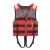 救生衣 大浮力背心 配跨带口哨成人儿童救生衣 防汛钓鱼马甲 成人款红色（90-170斤） 均码
