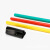 双岸 1KV五指套低压热缩电缆终端头热缩电缆附件 五芯SY-1/5.3[150-240] 一套价