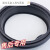 大团小圆适用于海尔洗衣机密封圈橡胶门封XQG70-BX12288ZB10266SNBS10288