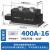 悦津（MD 400A 1600V）整流器光伏直流太阳能防回流互充防倒流MD55A续流防反二极管单位：个