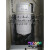 瑞士康迪condair电极加湿器加湿桶ECOD363 464 674 664 ECCM罐定制 464(15kg)